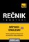 Srpsko-Engleski (britanski) tematski recnik - 5000 korisnih reci