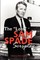 The Lost Sam Spade Scripts