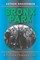 Bronx Park
