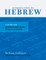 Introduction to Hebrew