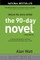 The 90-Day Novel