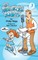 The Baby Snook Scripts Volume 3 (Hardback)