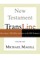 New Testament Transline
