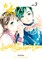 Ammitsu: Gazing at the Star Next Door 3