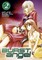 Burst Angel Vol.2