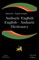 Amharic English, English Amharic Dictionary