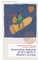 Histories of Hiv/AIDS in Western Europe