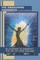 The Awakening Handbook