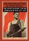 The Industrialisation of Soviet Russia Volume 7: The Soviet Economy and the Approach of War, 1937-1939