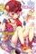 No Game No Life, Volume 6