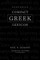 Zondervan Compact Greek Lexicon