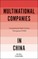 Multinational Companies in China