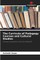 The Curricula of Pedagogy Courses and Cultural Studies