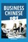 Business Chinese 101