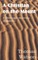 A Christian on the Mount; A Treatise Concerning Meditation