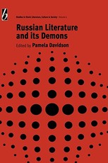 Russian Literature and Its Demons Russian Literature and Its Demons