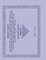 Wright Family Birth Records (1853-1896), Marriage Records (1808-1910), Census Records (1810-1900), Patent Deeds and Land Grants, Deed Records (1808-19