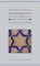 Sufi Hermeneutics Qss C