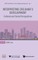 Interpreting Zhejiang's Development: Cultural and Social Perspectives