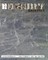 The Drury Gazette