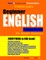 Preston Lee's Beginner English Lesson 21 - 40 For Khmer Speakers