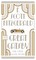 The Great Gatsby and Other Classic Works