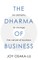The Dharma of Business