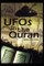 UFO's in the Quran
