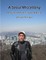A Seoul Miscellany