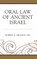 Oral Law of Ancient Israel