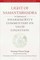 Light of Samantabhadra