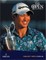 The 149th Open Annual