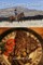 Cow Country Cuisine