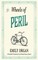 Wheels of Peril