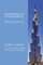 Geotechnical Engineering