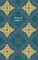 Undated Planner - Diary - Journal - Rumi - Teal Tiles
