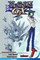 Yu-Gi-Oh! Gx, Vol. 7, 7