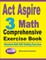 ACT Aspire 3 Math Comprehensive Exercise Book