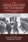The Greek Military Dictatorship