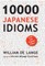 10000 Japanese Idioms