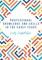 Professional Knowledge & Skills in the Early Years