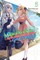 The Magical Revolution of the Reincarnated Princess and the Genius Young Lady, Vol. 5 (Novel)