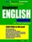 Preston Lee's Beginner English Lesson 41 - 60 For Thai Speakers