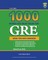 Columbia 1000 Words You Must Know for GRE