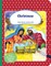 Paint & Find Christmas Story