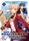 How a Realist Hero Rebuilt the Kingdom (Light Novel) Vol. 1