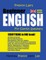Preston Lee's Beginner English For Danish Speakers (British Version)