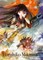Haruhiko Mikimoto Character Design Archives (Updated English Edition)