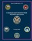 Command and Control of Joint Maritime Operations