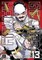 Golden Kamuy, Vol. 13, 13